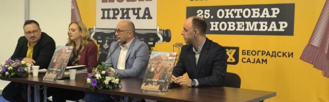 „Koraci“ predstavili svoja izdanja na Međunarodnom sajmu knjiga u Beogradu