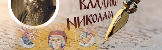 ČETIRI REČI KOJE MENJAJU TOK ŽIVOTA: Vladika Nikolaj nas podseća na rečenicu iz Jevanđelja koja ne sme da se zaboravi