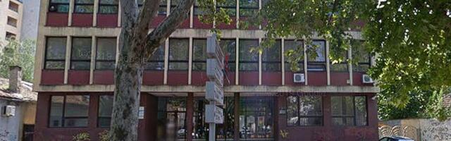 Za poboljšanje energetske efikasnosti u OŠ "Branko Radičević" izdvojeno 95 miliona dinara