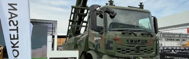 Турска представила своју највећу балистичку ракету