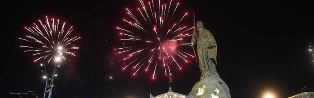 VELIČANSTVENI PRIZOR: Proslava Dana srpskog jedinstva završena spektakularnim vatrometom (VIDEO)