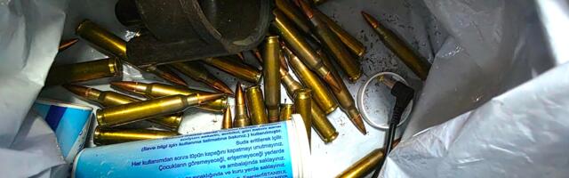 Bojeva municija za snajper zaplenjena na prelazu Preševo