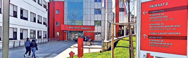 Задебљано” срце наслеђује половина беба