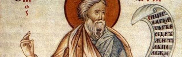 Sutra slavimo velikog proroka: Njegove reči su opomena za sve hrišćane, a evo šta nikako ne smete zaboraviti