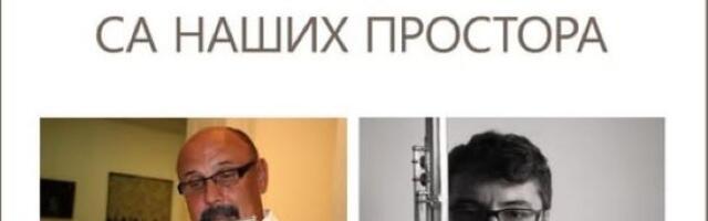 Koncert “Flauta sa naših prostora“ u KC “Mija Aleksić“