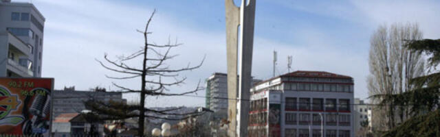 Поступак у предмету Бањска почео испочетка