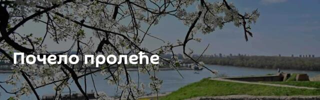 Почело пролеће