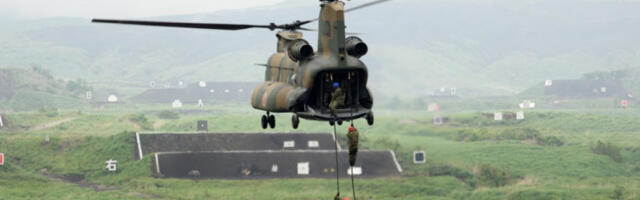 Пожар у јапанској војној бази у близини Токија