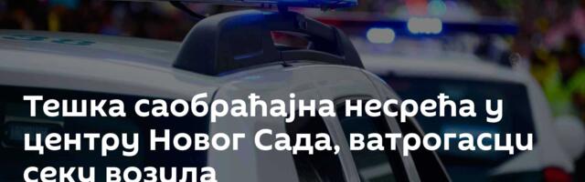 Тешка саобраћајна несрећа у центру Новог Сада, ватрогасци секу возила
