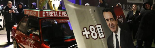 Сви путеви дроге воде до Самоопредељења