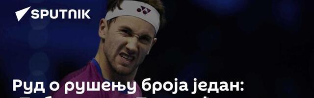 Руд о рушењу броја један: „Победио сам Ђоковића, могу и Синера“