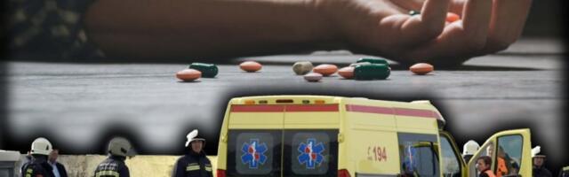 SLOVENAC (20) SE PREDOZIRAO EKSTAZIJEM NA FESTIVALU! Mladić tada prevezen u bolnicu u teškom stanju, NIJE MU BILO SPASA!