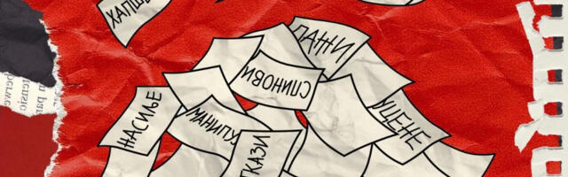 Studenti Tehnološkog fakulteta pozivaju na protestu šetnju u petak uveče: Vreme je da im pokažemo da nam je dosta gomilanja!