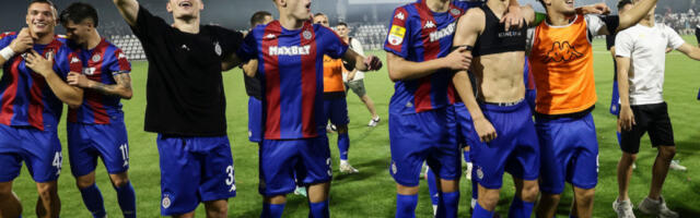 Neko je ponovo upalio svetlo u Humskoj...