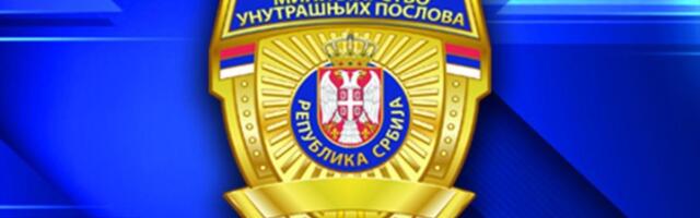 Za komandanta Jedinice za zaštitu u Direkciјi policiјe MUP postavljen potpukovnik policiјe Radoјe Vasoјević