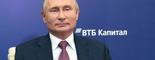 Putin: Rusija će učiniti sve što je moguće da se sukob u Nagorno Karabahu okonča