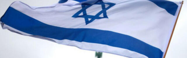 Израел покренуо упис земљишта на Западној обали