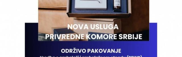 Održivo pakovanje/EU Uredba o ambalaži i ambalažnom otpadu (PPWR)