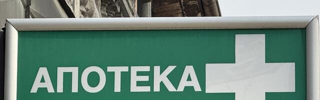 Kada će se fiziološki rastvor ponovo naći u apotekama