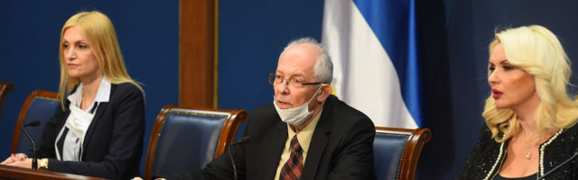 Влада донела одлуку о новим мерама борбе против коронавируса