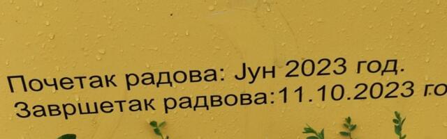 SSP: Kanalizacija u Jajincima nerešiva enigma za odlazeću vlast