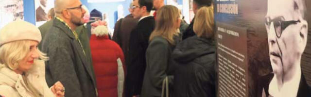 Шпа­ни­ја у све­ту Иве Ан­дри­ћа