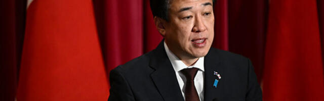 Спор Јапана и Кине због извоза ретких земних елемената