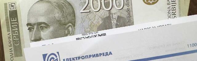 EPS produžio rok za popuste za decembarske račune