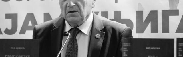 U SANU održan komemorativni skup posvećen akademiku Miru Vuksanoviću