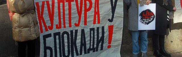 Glumci najavili protestnu šetnju za utorak