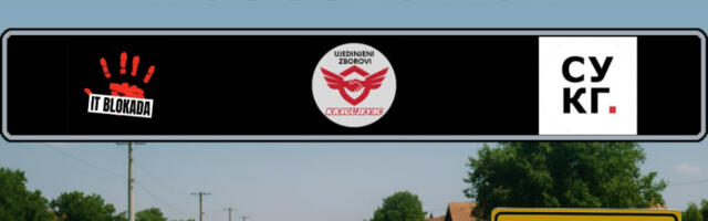 Večeras Koracima solidarnosti do Desimirovca