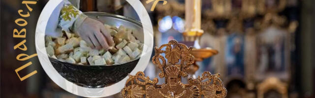 ZNATE LI ŠTA JE ANAFORNIK? Tajna neobičnog predmeta iz hramova