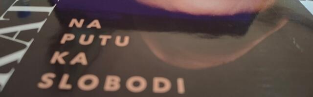 Ponovo suspendovana policajka Katarina Petrović