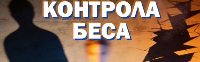 Osuđenici iz Zabele premijerno izveli komediju pred publikom: Dramska sekcija slavi godinu dana rada