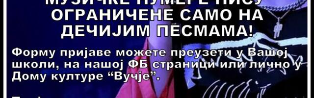 Otvorene prijave za „Dečiji muzički festival Vučje”