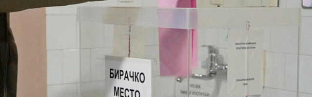 Затворена бирачка на локалним изборима у Неготину, Мионици и Сечњу