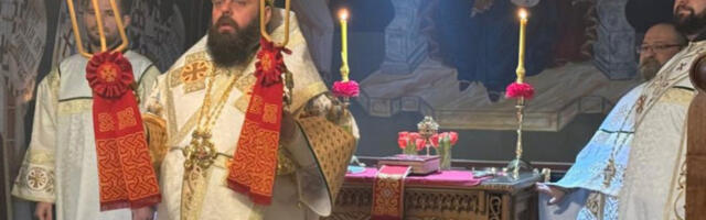 Без покајања нема спасења