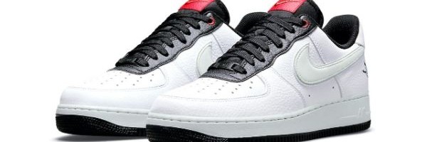 Odlične i jednostavne Air Force 1 dobijaju novo izdanje