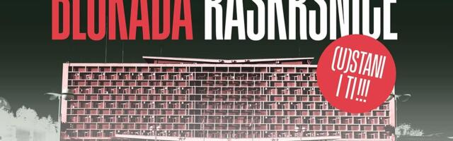 Studenti Univerziteta u Kragujevcu pozivaju na protestnu šetnju i blokadu 11. januara