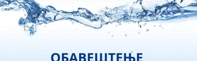 Bez vode Dubrovačka, Bosanska i okolne ulice