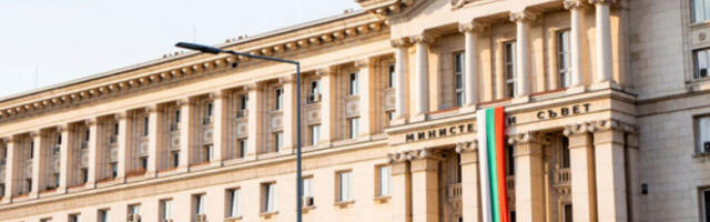 Бугарска нуди мазут Северној Македонији због ванредне енергетске ситуације