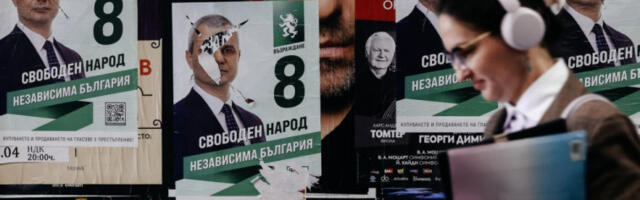 У Бугарској до 16.00 сати гласало 34,63 одсто бирача