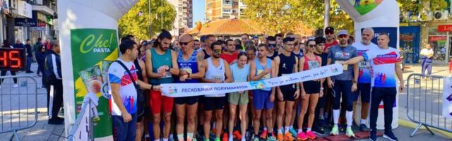 Izmena režima saobraćaja 2. novembra zbog „Leskovačkog polumaraton 2025“