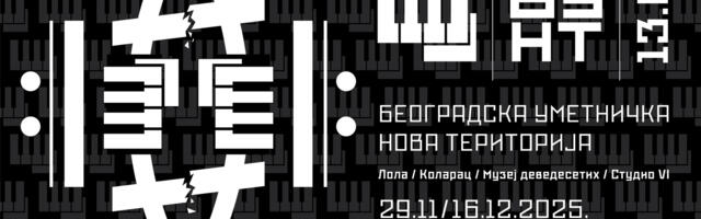 Ovog vikenda u Beogradu: Festival BUNT 13.0 u Muzeju devedesetih i dvorani Lola  