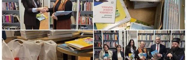 Stotine lektira za srpske učenike - Poklon Fondacije "Sveta Petka"! Stanisavljević: Planiramo da osnujemo modernu čitaonicu!