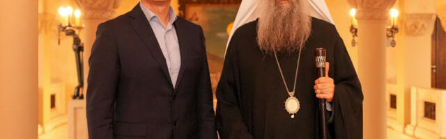 Патријарх Порфирије разговарао са директором полиције Драганом Васиљевићем