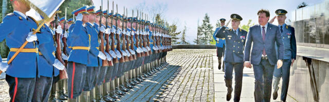 Симбол снаге државе и ослонац за све грађане