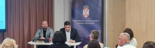 Реформа инспекцијског надзора: нови закон доноси мање контрола за савесне привреднике