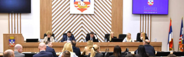 Град Београд због вишка од девет милијарди поново мења буџет, седница 25. јуна