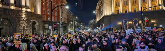 Протест у Софији против нових правила бројања гласова на изборима
